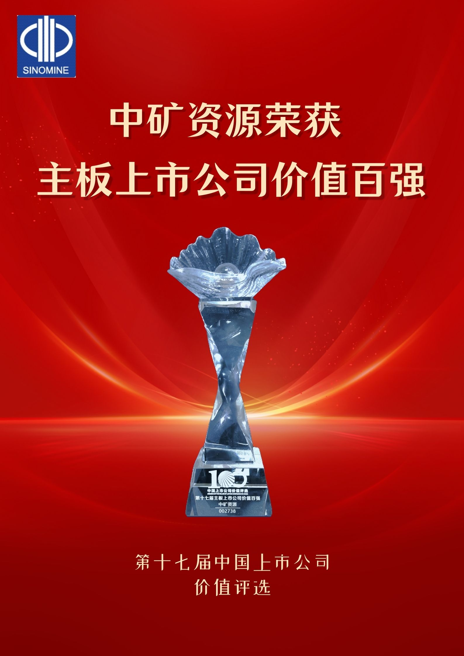 1726840043372447.png 图片1.png